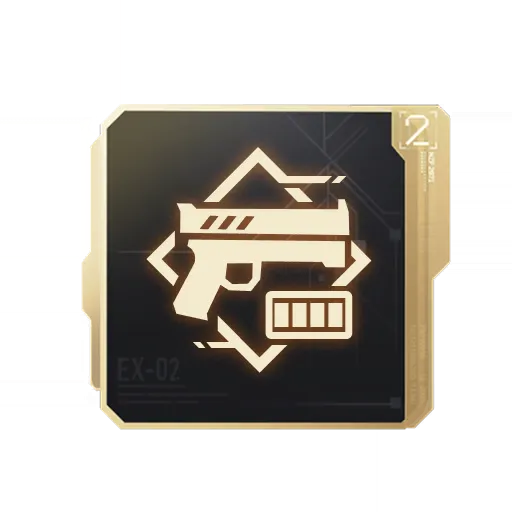 随时待命