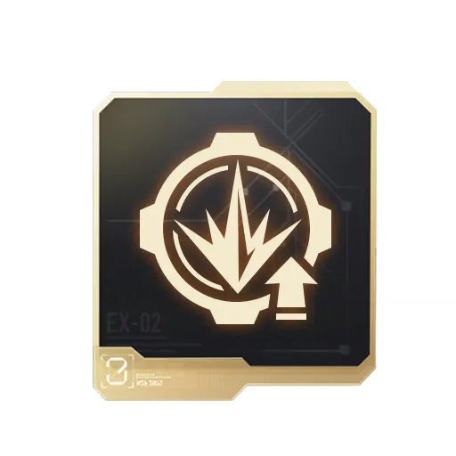压制火力